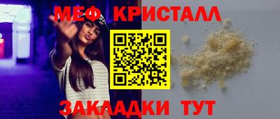 а пвп мука Коммунар