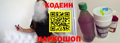 а пвп мука Коммунар
