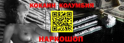 а пвп мука Коммунар
