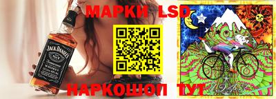 эйфоретик Конаково