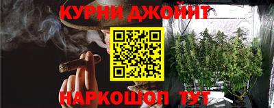 а пвп мука Коммунар