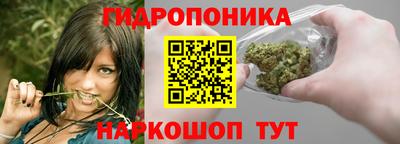 эйфоретик Конаково