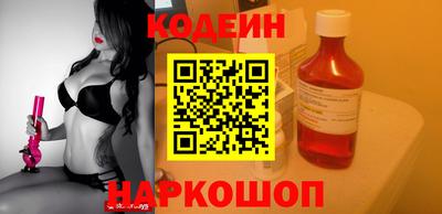 а пвп мука Коммунар
