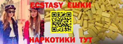а пвп мука Коммунар