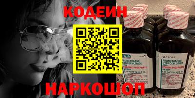 а пвп мука Коммунар