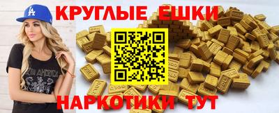 а пвп мука Коммунар