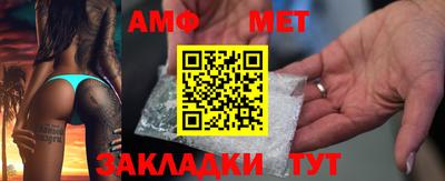 эйфоретик Конаково