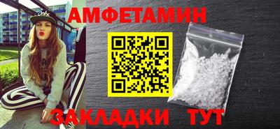 а пвп мука Коммунар