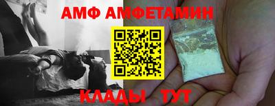 а пвп мука Коммунар