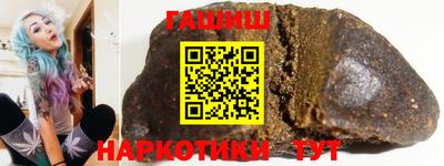а пвп мука Коммунар