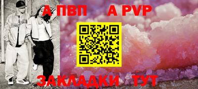 эйфоретик Конаково