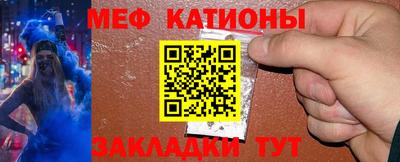 а пвп мука Коммунар