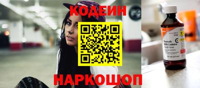 эйфоретик Конаково